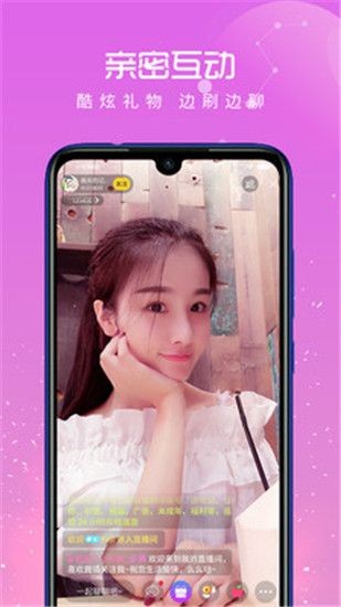 yy22tv夜月手机版下载大全最新版下载安装