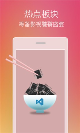 老马影院播放器在线下载手机app