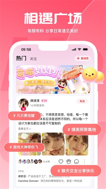 噼里啪啦在线影视免费观看
