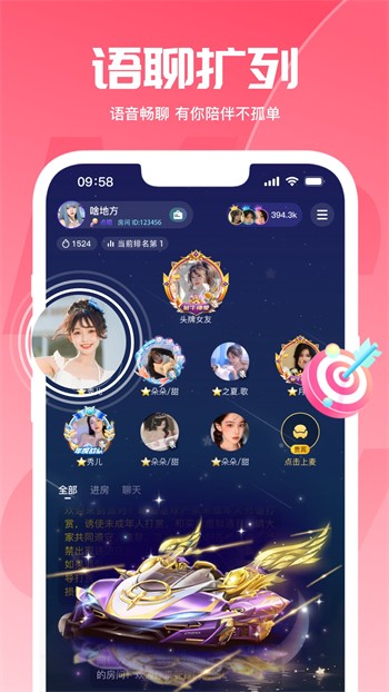 噼里啪啦在线影视免费观看