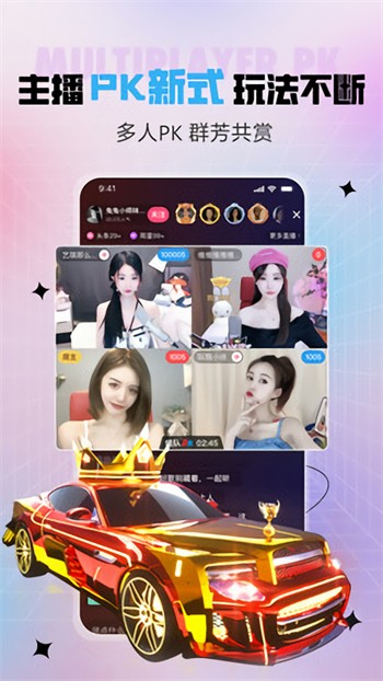 丝瓜视频下