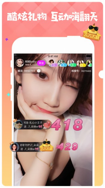 丝瓜视频下