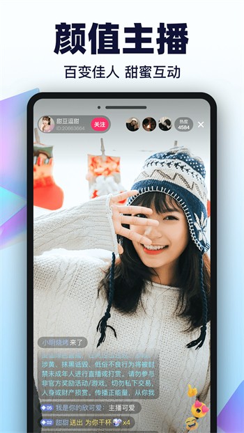 糖心短视频vlog柠檬猫游戏下载入口