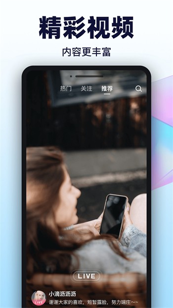 糖心短视频vlog柠檬猫游戏下载入口