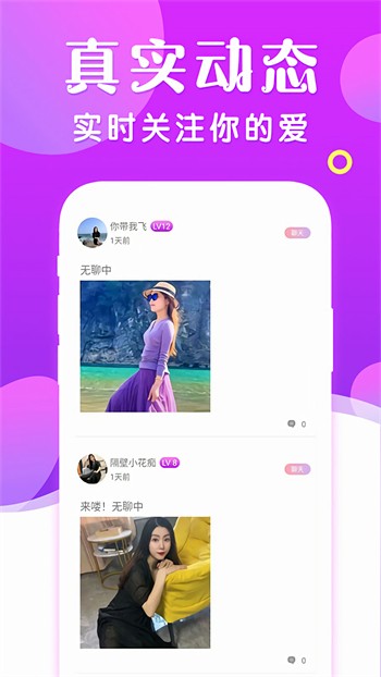 无人视频在线观看免费播放下载