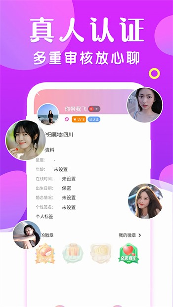 无人视频在线观看免费播放下载