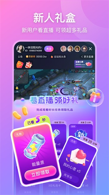 樱桃视频app大全最新版下载