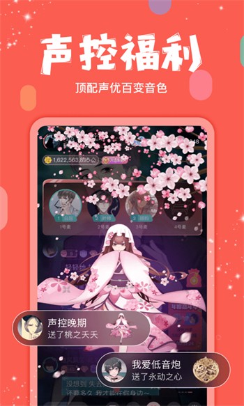 新影视TV2024最新版最新版