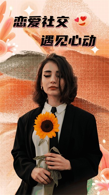 pr九尾狐正能量app在线下载app下载