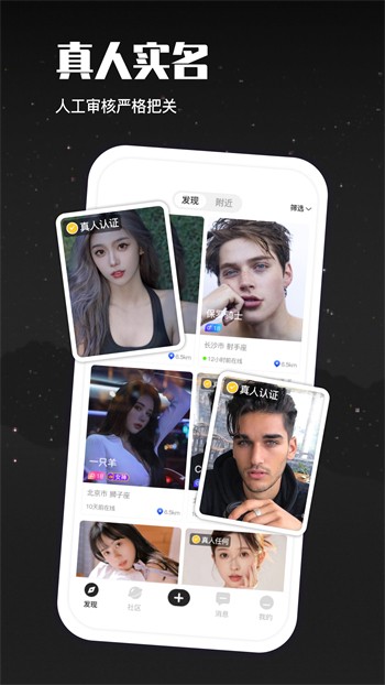 OnlyFans播放器下载地址app下载