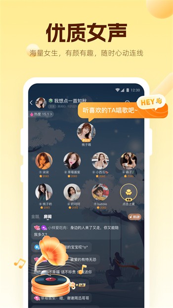 OnlyFans播放器下载地址app下载