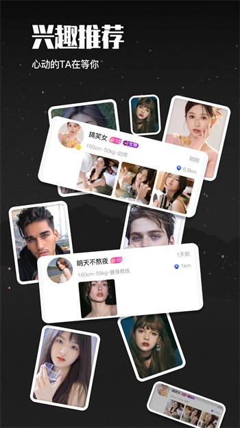 OnlyFans播放器下载地址app下载