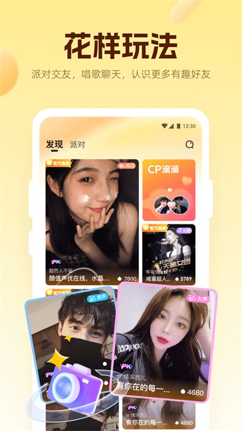 OnlyFans播放器下载地址app下载