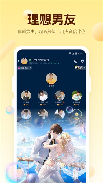 OnlyFans播放器下载地址app下载