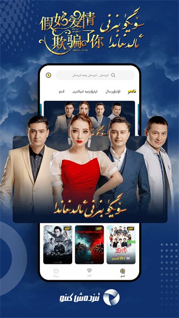 两个人看的www在线观看中文版