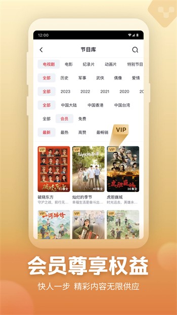 两个人看的www在线观看中文版