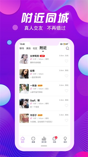 小蝌蚪视频在线高清免费下载