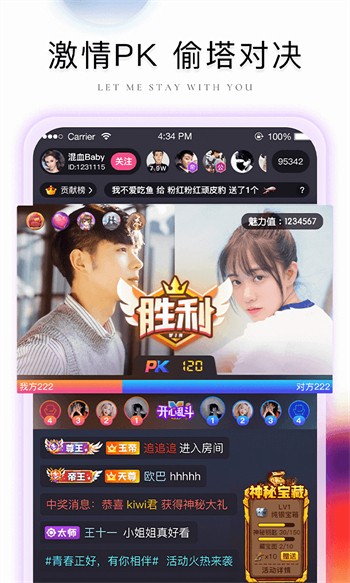 xfb999.xyf幸福宝app下载