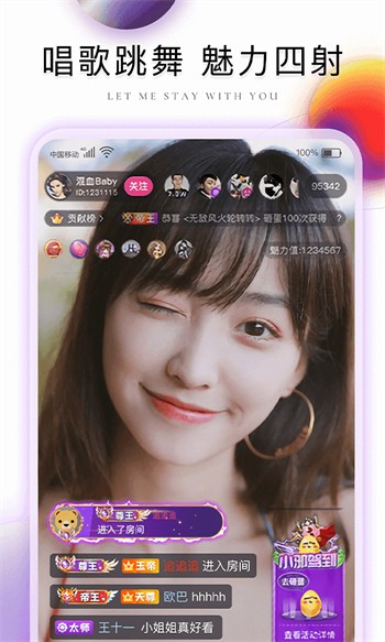 xfb999.xyf幸福宝app下载