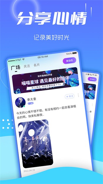 蘑菇视频隐藏路线网站app下载安装下载