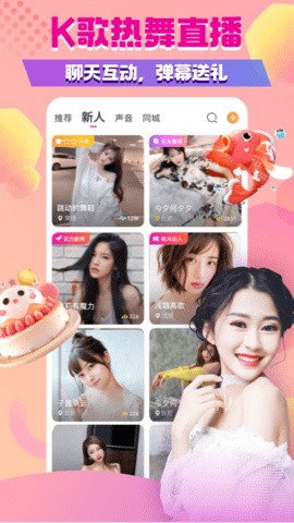懂色帝软件下载大全下载
