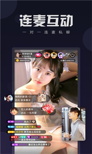 加藤视频免费下载观看下载