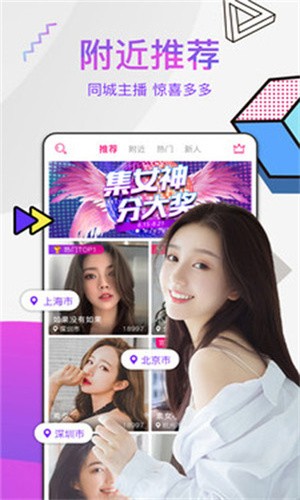 尤物视频yw193手机版免费下载下载