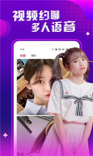 嫩草影院永久入口下载
