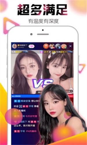 小猪视频app官方下载免费版最新版在线观看下载