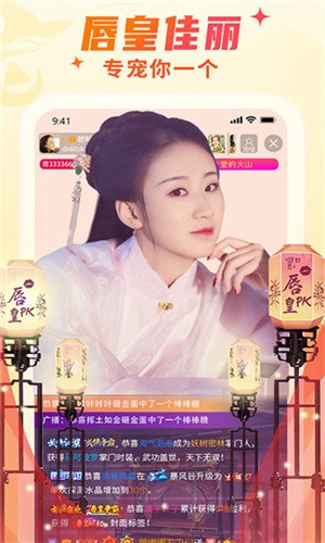 低端影视app最新版下载