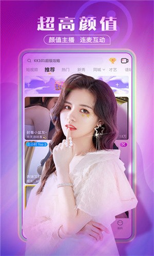 硬汉视频官网在线观看免费本