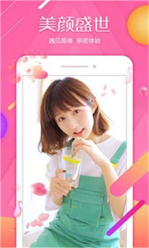 红桃影视播放器免费下载下载