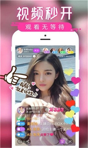 红桃影视播放器免费下载下载