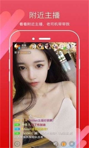 红桃影视播放器免费下载下载