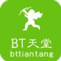 天堂BT种子资源在线