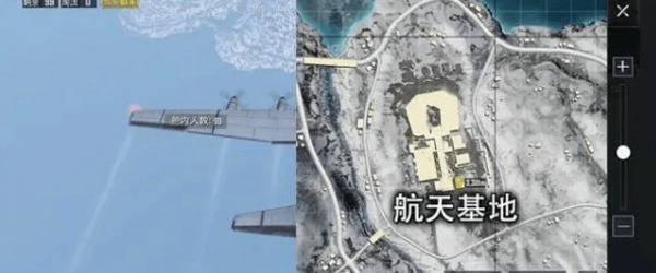 和平精英雪地航天基地怎么探索 雪地航天基地探索攻略