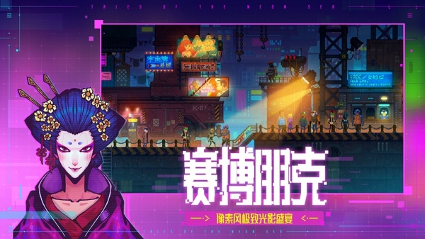 迷雾侦探无人机怎么摧毁 摧毁无人机攻略