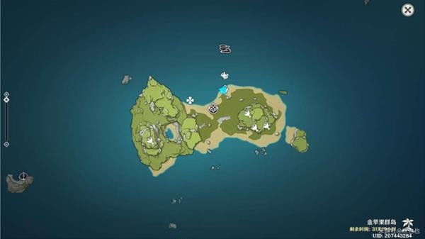 《原神》V2.8危危岛星光凝核获取攻略