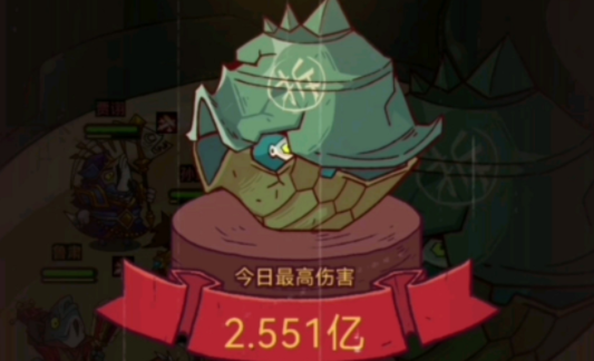咸鱼之王皮肤币兑换码怎么免费领取-皮肤币礼包码合集