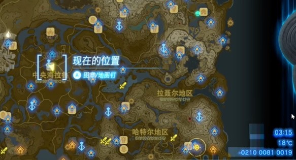 塞尔达传说王国之泪遭遇海盗袭击的村庄怎么打-迷你挑战触发及完成方法
