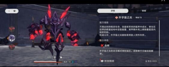 崩坏星穹铁道银狼罗刹哪个值得抽-崩坏星穹铁道银狼罗刹抽取对比