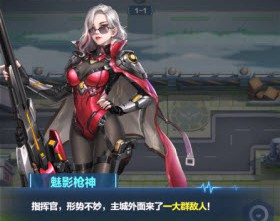 微信荣耀战争礼包激活码兑换大全