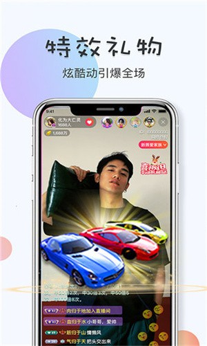最近中文字幕2018高清版下载