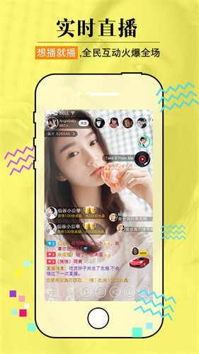 草莓榴莲combo2.0深夜释放自己完整版免费版下载