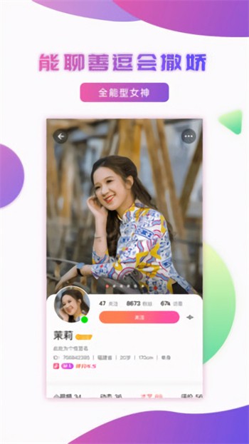 大香煮伊区一二三四区2021最新版下载