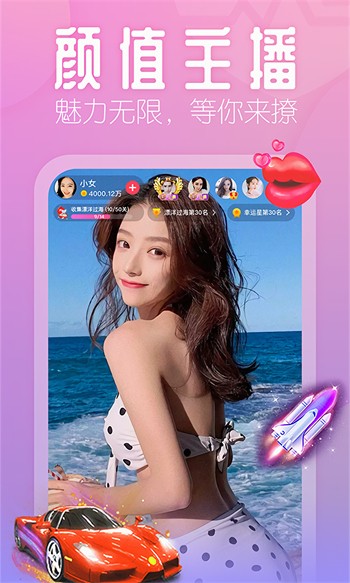 宅男视频下载安装无限看丝瓜iOS下载app