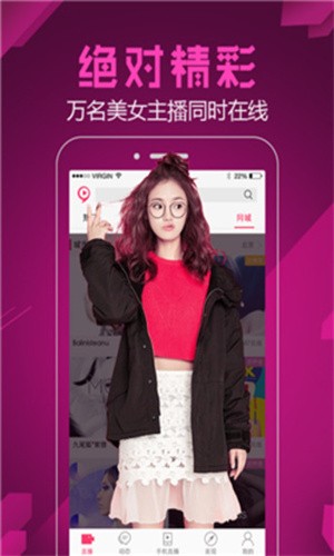 嘟嘟嘟www在线观看免费高清下载