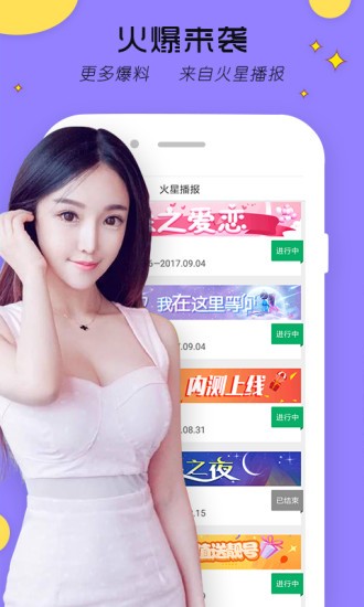 大地影视资源版安装包在线下载免费版下载