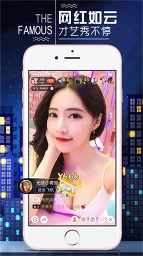 抖抈短视频app软件下载安装app下载