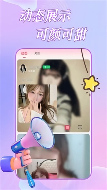 baoyu116永久版下载下载